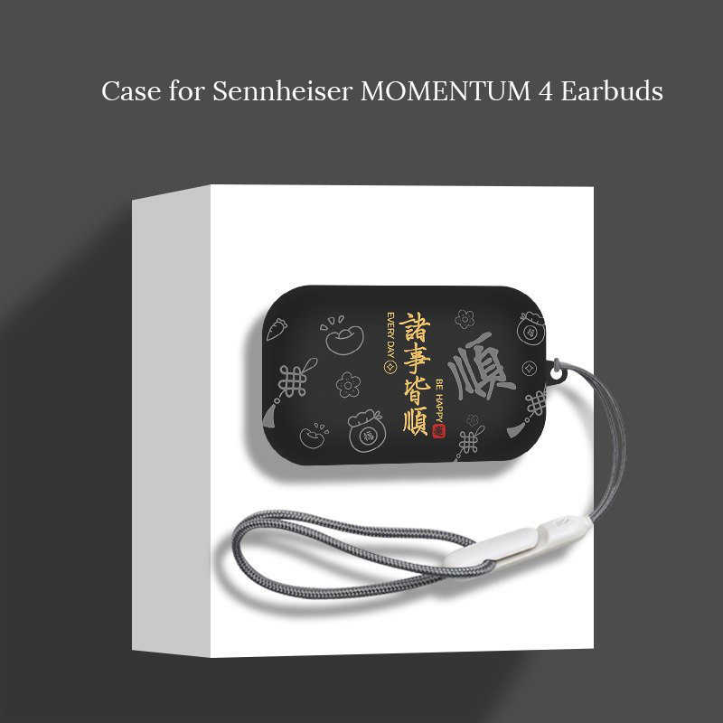 Sennheiser Headphone Momentum 4 - Silicone Case for Sennheiser MOMENTUM 4