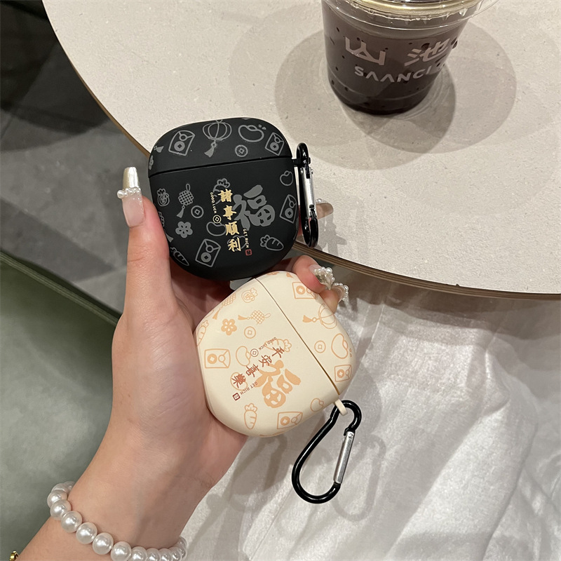 Suitable for Bose QC ultra Sha - Bose Headphone Qc Ultra 评论和价格