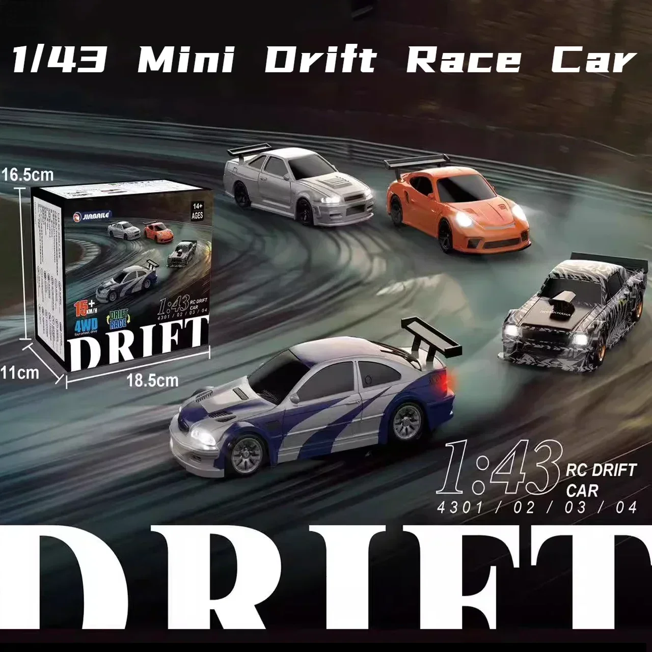 2.4G RC Drift Car 1/43 4WD Rem - Jbl Speaker Go 4 评论和价格