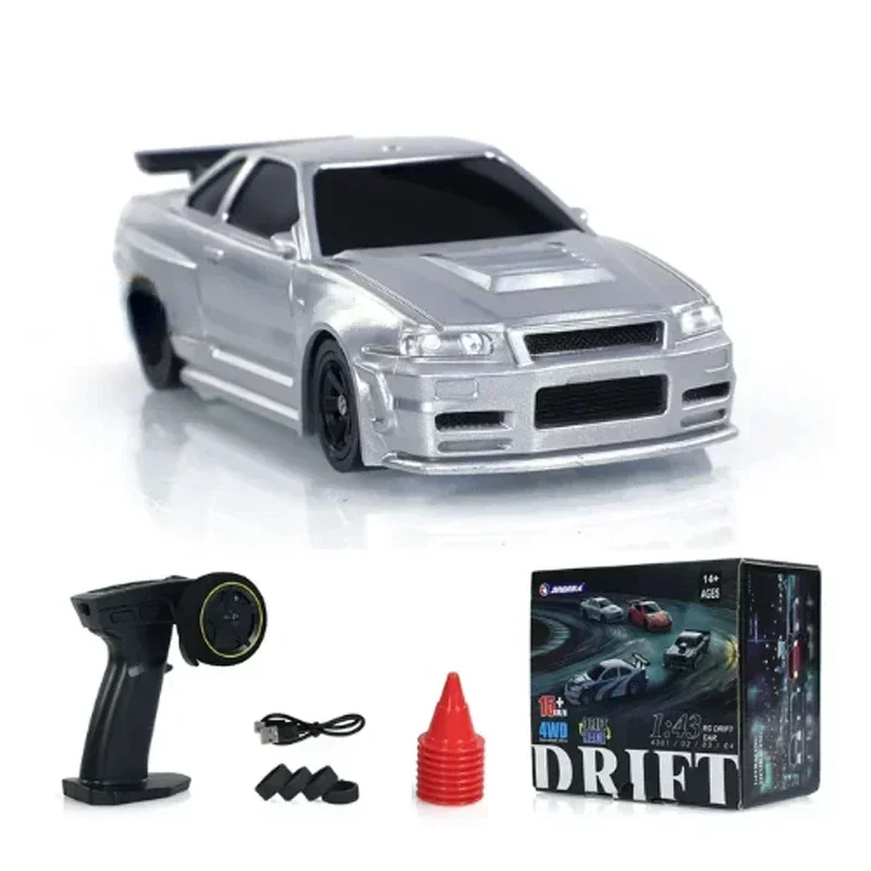 2.4G RC Drift Car 1/43 4WD Rem - Jbl Speaker Go 4 评论和价格