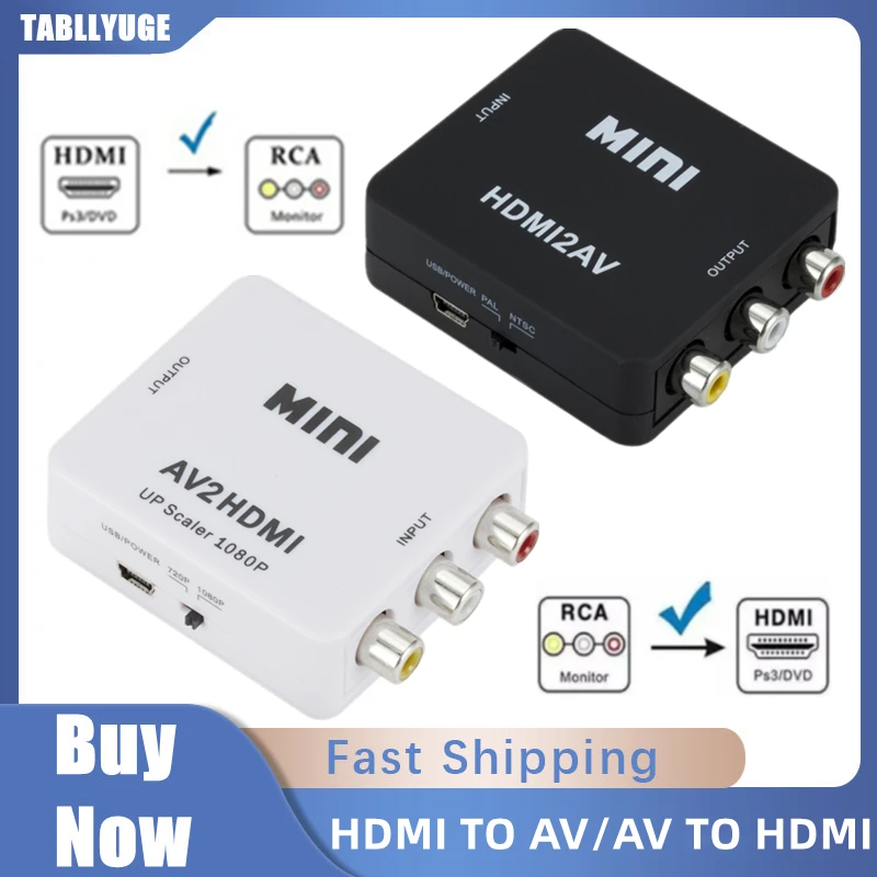 HDMI-compatible to RCA Convert - Audio Splitter Y 评论和价格