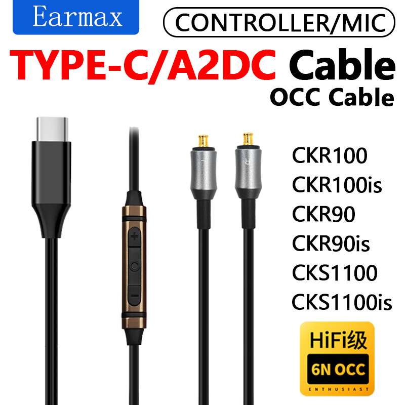 For ATH-CKR100 CKR90is CKR100i - Usb C Earphone 评论和价格