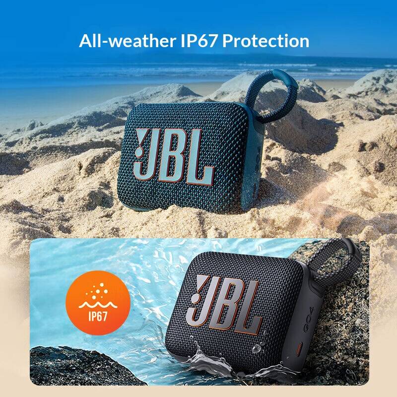Penthouse Coast Resonant Tone  - Jbl Speaker Go 4 评论和价格